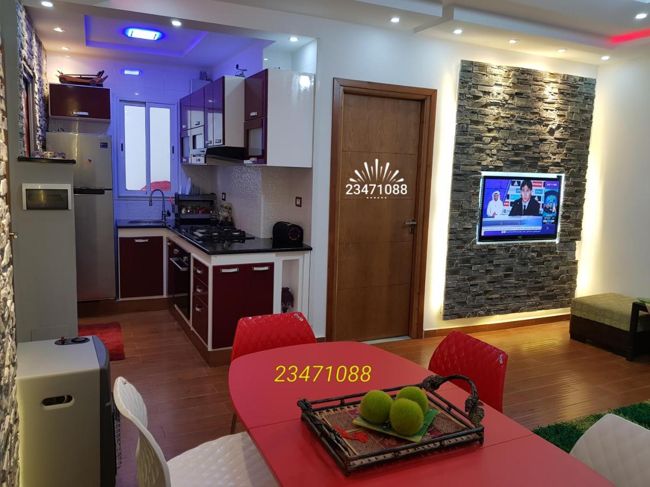 Appartement "Dina" Kelibia Εξωτερικό φωτογραφία